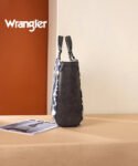 Wrangler_All-over_Leopard_Print_Wide_Tote_Bag_Brown1